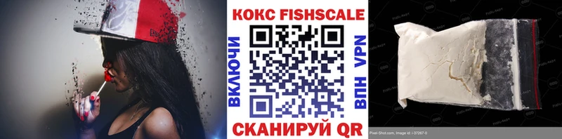 KRAKEN зеркало  магазин продажи   Кыштым  Cocaine Перу 