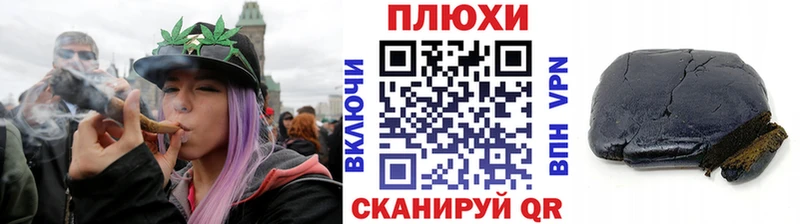 omg   наркота  дарк нет официальный сайт  ГАШ гарик  Кыштым 