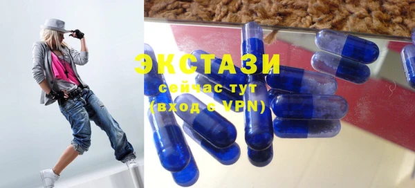 героин Орехово-Зуево
