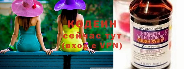 кокаин перу Кулебаки