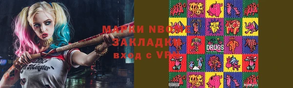 mdma Кукмор