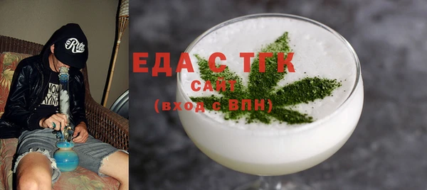 mdma Кукмор