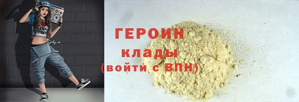 mdma Кукмор