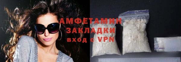 кокаин перу Кулебаки