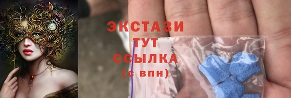 mdma Кукмор