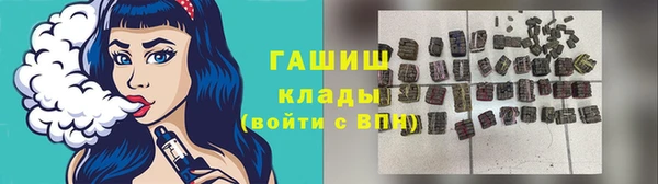 ECSTASY Куйбышев