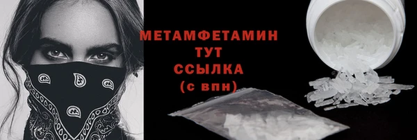 кокаин перу Кулебаки