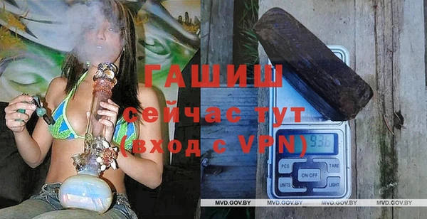 кокаин перу Кулебаки