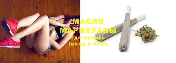 мдпв Новый Уренгой