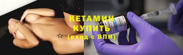 jwh Липки