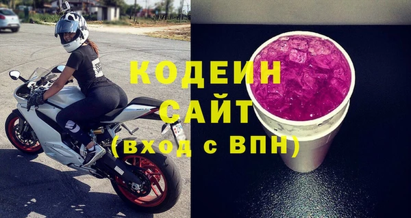 бошки Лиски