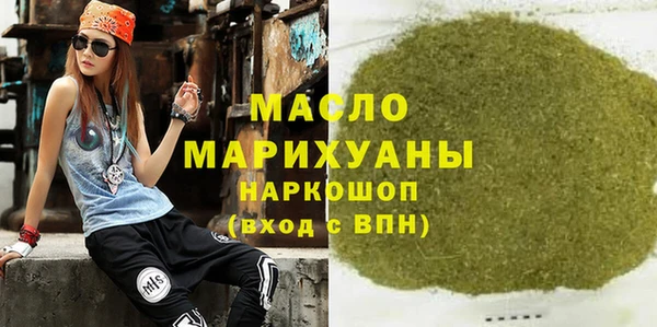 бошки Лиски