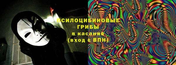 кокаин перу Кулебаки