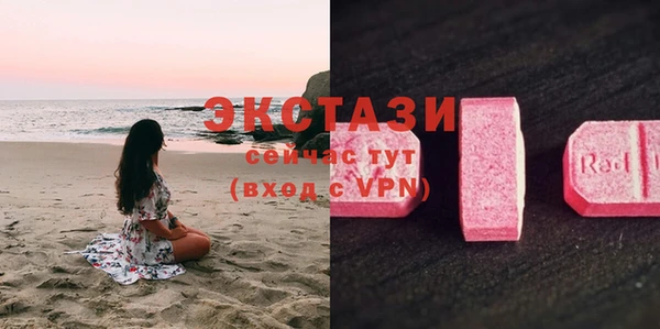 mdma Кукмор