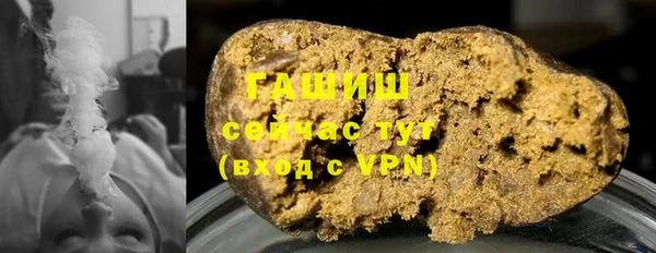jwh Липки