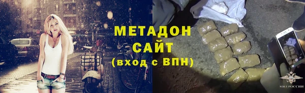 кокаин перу Кулебаки