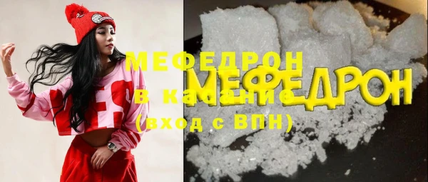 дурь Долгопрудный
