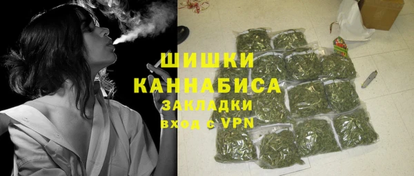 ECSTASY Куйбышев