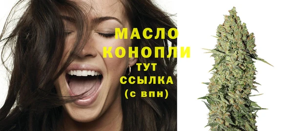 кокаин перу Кулебаки