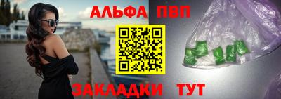 прущие грибы Краснознаменск