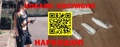 крисы Краснодар