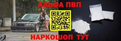 прущие грибы Краснознаменск