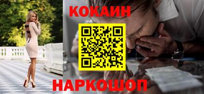 прущие грибы Краснознаменск