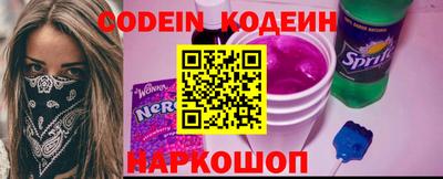 крисы Краснодар