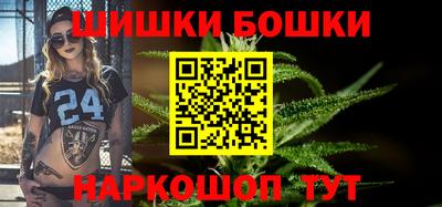 крисы Краснодар