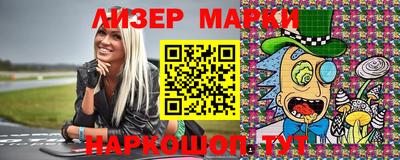 крисы Краснодар