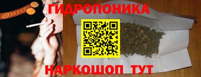 первитин Краснокаменск