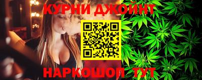 первитин Краснокаменск