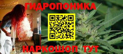 первитин Краснокаменск