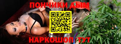 первитин Краснокаменск