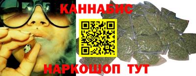крисы Краснодар