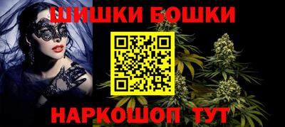 первитин Краснокаменск