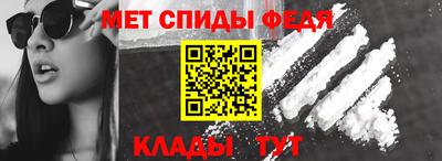 крисы Краснодар