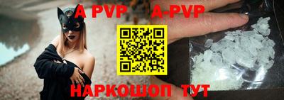 прущие грибы Краснознаменск