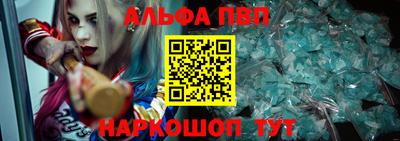 прущие грибы Краснознаменск